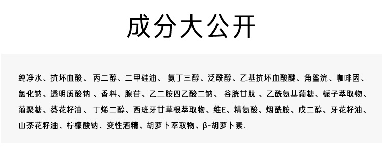 商品[国内直发] Laneige|兰芝妆前雪纱丝柔防晒隔离气垫 SPF22/PA++ 修饰肤色（效期2023-12）,价格¥141,第9张图片详细描述