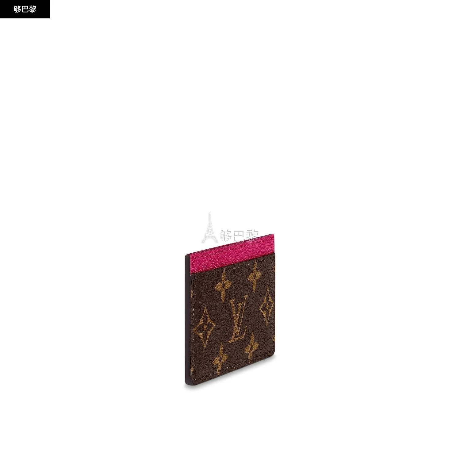 商品Louis Vuitton|包邮包税【预售7天发货】 LV路易威登 23秋冬 女士 卡包 卡套 M60703,价格¥2307,第5张图片详细描述