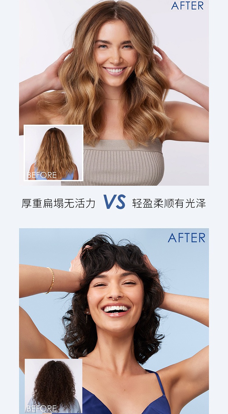 商品Olaplex|Olaplex 4C 深层净油洗发水 1000ml,价格¥777,第7张图片详细描述