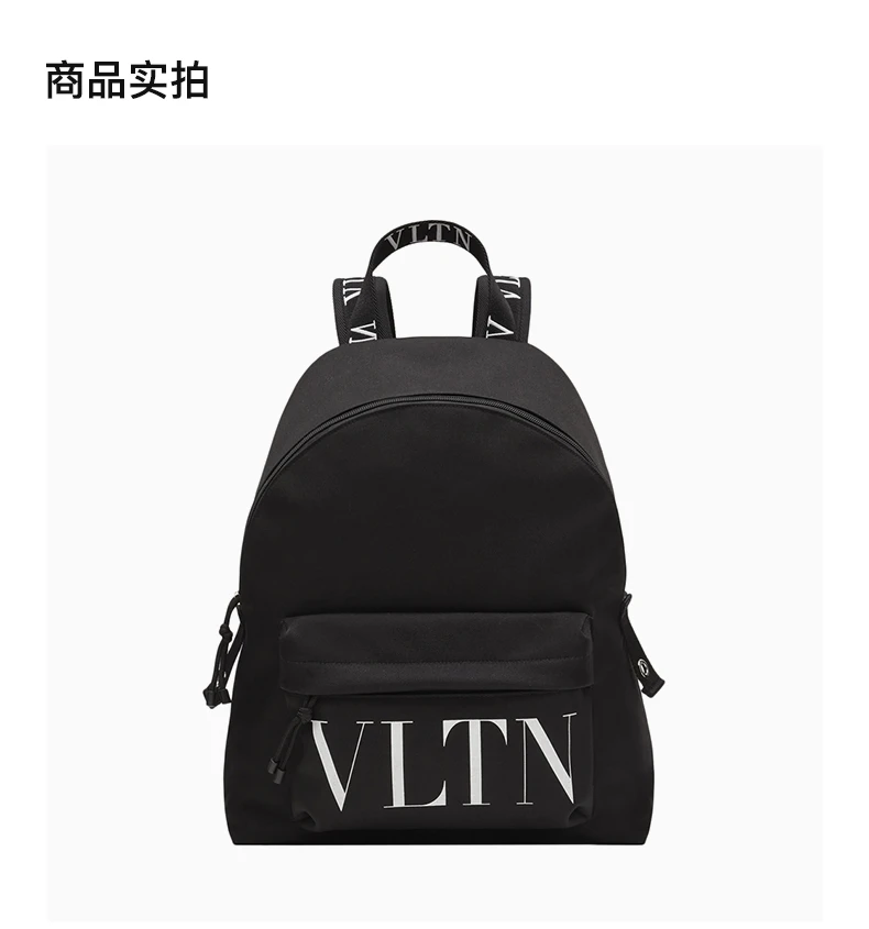 商品Valentino|VALENTINO 男士双肩包黑色 1Y2B0993-YHS-0NI,价格¥5099,第4张图片详细描述