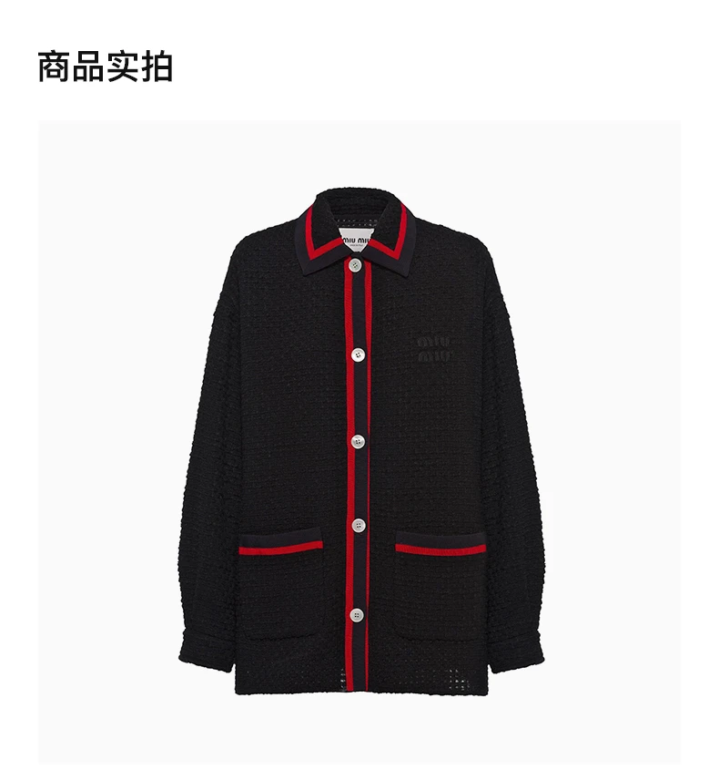 商品[国内直发] Miu Miu|MIU MIU 女士衬衫黑色 ML853-11D1-F0002,价格¥11158,第4张图片详细描述