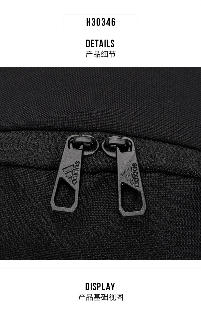 商品[国内直发] Adidas|BS BP CL EP男女双肩包书包,价格¥322,第2张图片详细描述
