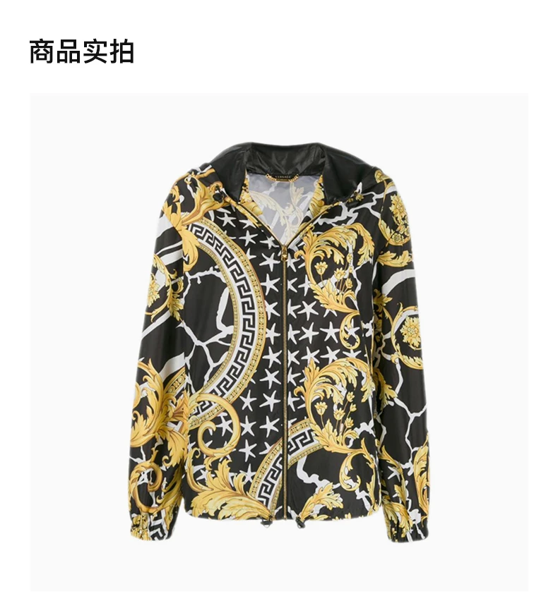 商品[国内直发] Versace|VERSACE 黄色女士外套 A84010-A231034-A7900,价格¥6913,第4张图片详细描述
