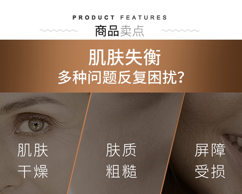 商品[国内直发] Sulwhasoo|新版雪花秀滋盈肌本润颜水乳套装 补水修护保湿护肤,价格¥554,第4张图片详细描述