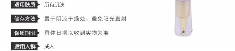 商品Shiseido|SHISEIDO/资生堂 VITAL PERFECTION 悦薇珀翡眼霜 15ml国际版,价格¥680,第2张图片详细描述