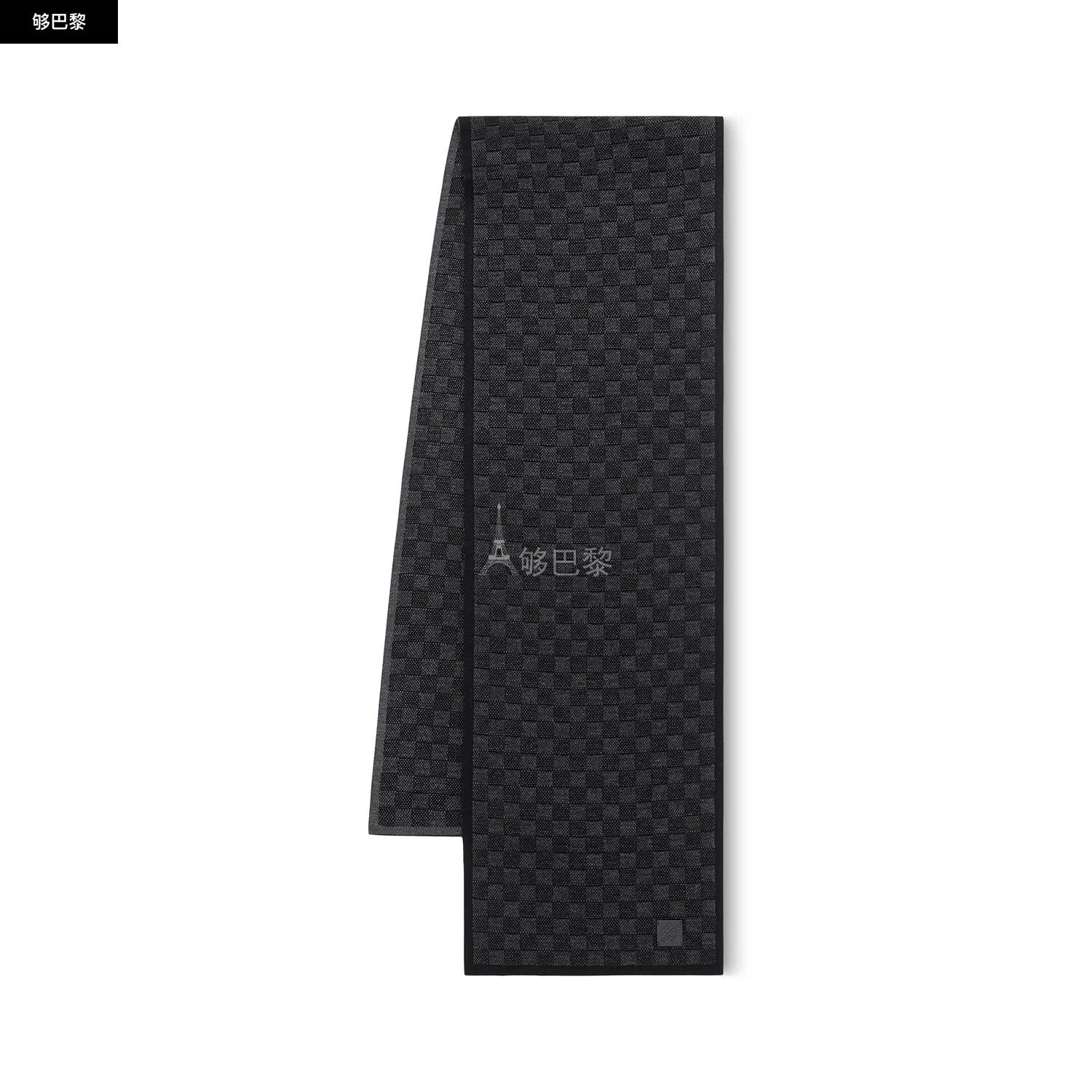 商品Louis Vuitton|【预售】 LV路易威登 25秋冬 男士 围巾 NÉO PETIT DAMIER 围巾 M77988 ,价格¥4500,第2张图片详细描述