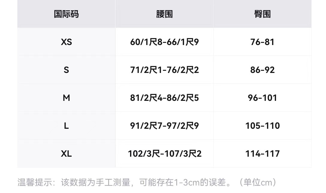 商品[国内直发] Calvin Klein|CALVIN KLEIN UNDERWEAR CK男士内裤3条装,价格¥278,第2张图片详细描述