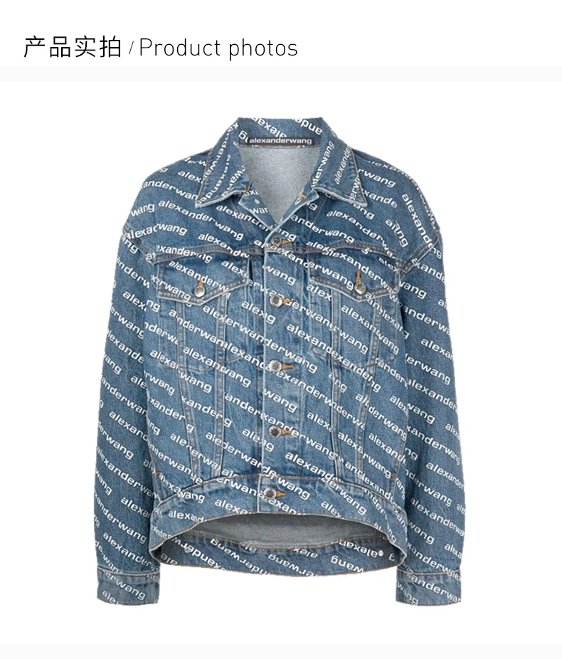 商品Alexander Wang|ALEXANDER WANG 印花女士外套 4DC3212006-460,价格¥3331,第4张图片详细描述