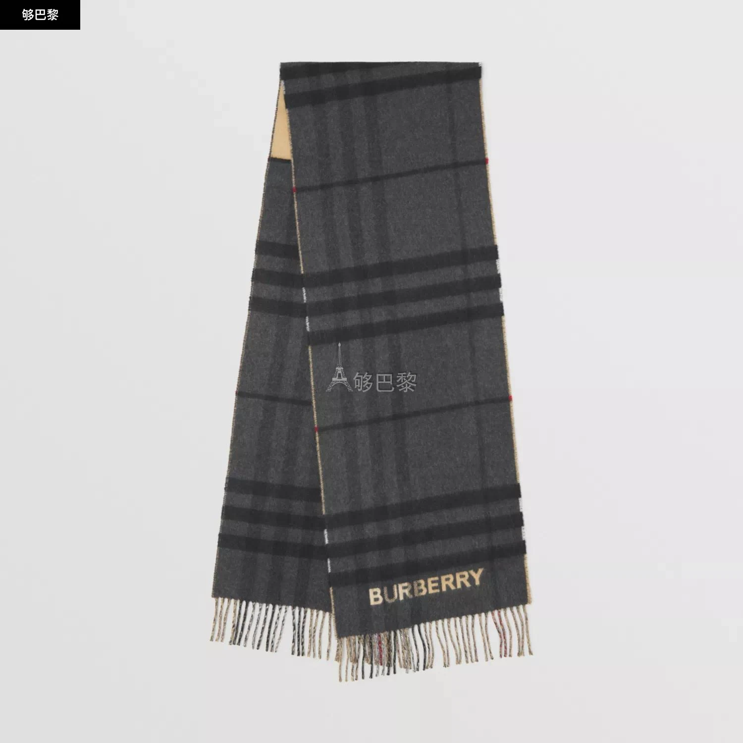 商品Burberry|【预售】 巴宝莉 25春夏 男士 围巾 对比感格纹羊绒围巾 80451711 ,价格¥4937,第2张图片详细描述