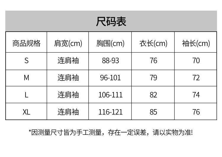 商品[国内直发] Patagonia|patagonia巴塔哥尼亚 Better Sweater 纯色贴标半开拉链夹克外套 男款,价格¥967,第3张图片详细描述