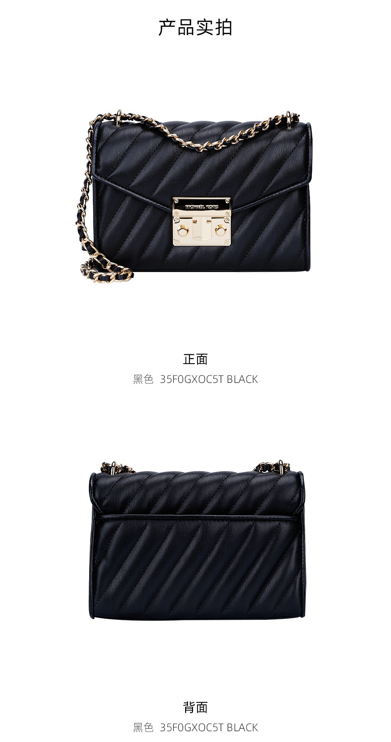 商品Michael Kors|迈克.科尔斯ROSE小号女士人造皮革 单肩斜挎包,价格¥1393,第14张图片详细描述