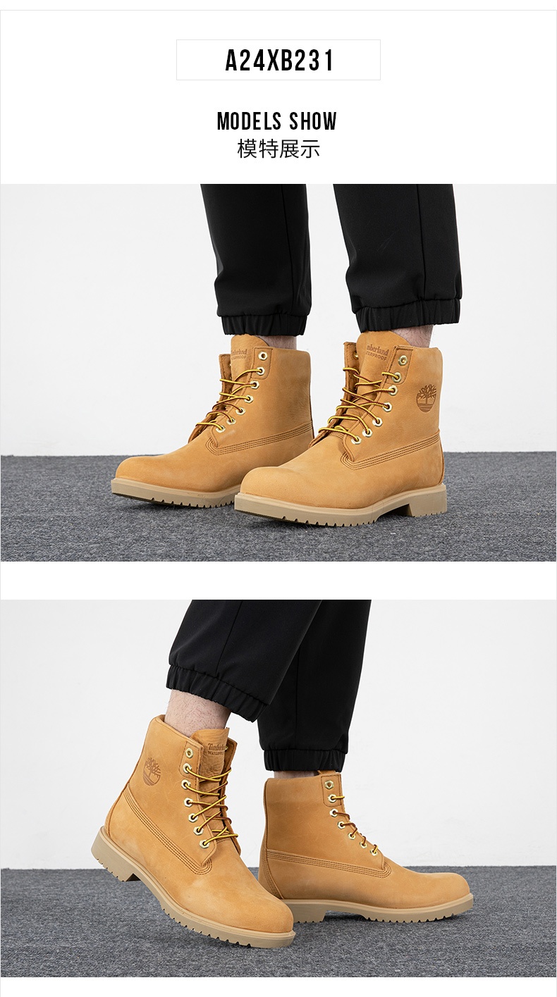 商品[国内直发] Timberland|TBL 1973 NEWMAN 6" BT WHT男士休闲靴马丁靴,价格¥713,第1张图片详细描述