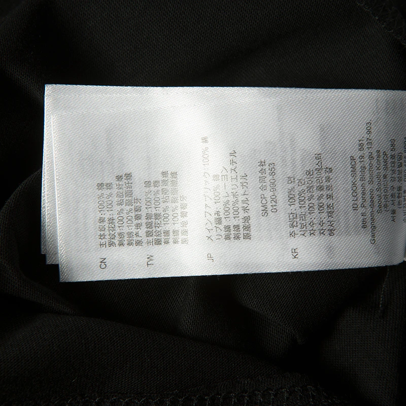 商品[国内直发] Sandro|SANDRO 女士黑色棉质T恤 R130055P-BLACK,价格¥432,第7张图片详细描述
