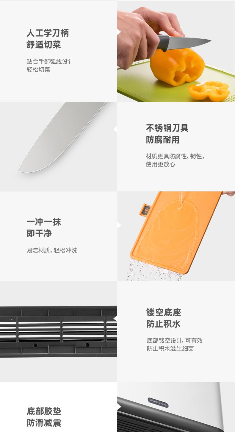 商品Morphy Richards|英国摩飞 刀具消毒器 MR1000 筷子刀具砧板烘干紫外线消毒,价格¥481,第14张图片详细描述