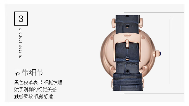商品Emporio Armani|阿玛尼(Emporio Armani) 皮革表带时尚满天星欧美表石英女士腕表  AR11424,价格¥4139,第5张图片详细描述