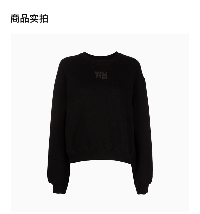 商品Alexander Wang|Alexander Wang 黑色女士卫衣帽衫 4CC3221360-001,价格¥1199,第6张图片详细描述