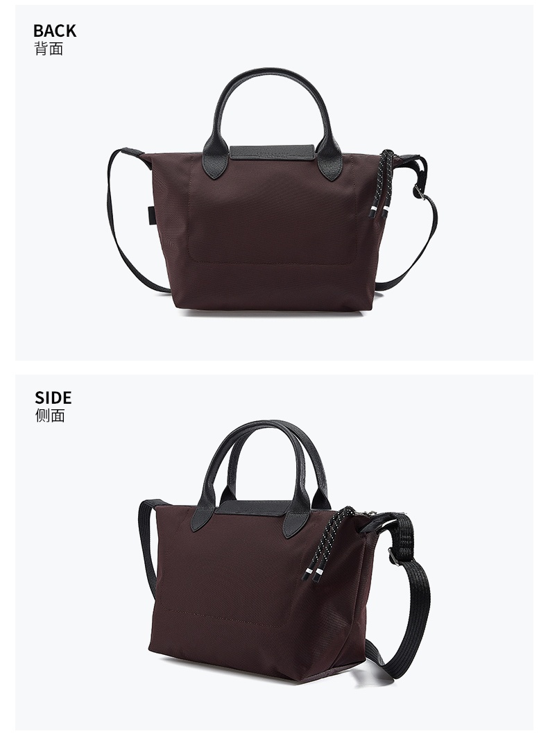 商品[国内直发] Longchamp|珑骧LONGCHAMP包包女包女士Le Pliage系列短柄小号手提包单肩斜挎包饺子包礼物送女友 L1512 HSR,价格¥2047,第5张图片详细描述