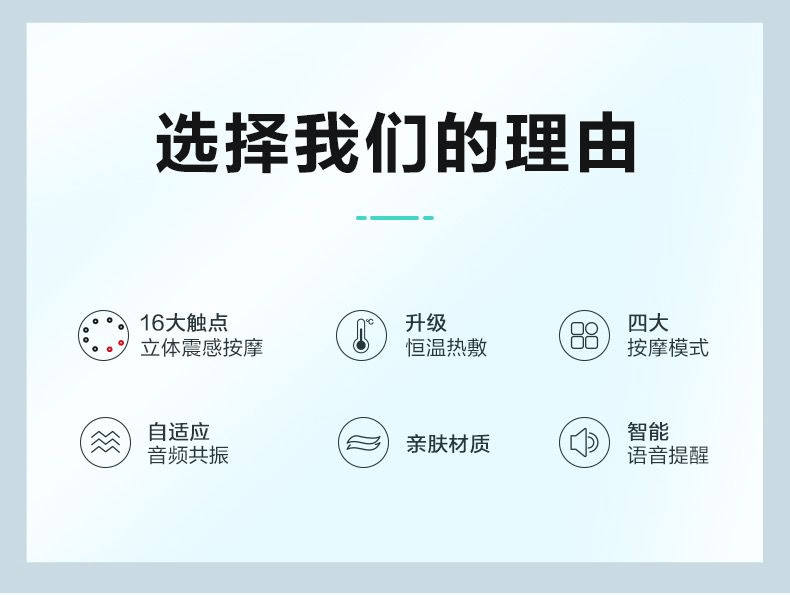 商品[国内直发] SKG|眼部按摩仪器E4Pro眼罩穴位热敷舒缓眼睛智能护眼仪缓解疲劳,价格¥531,第10张图片详细描述