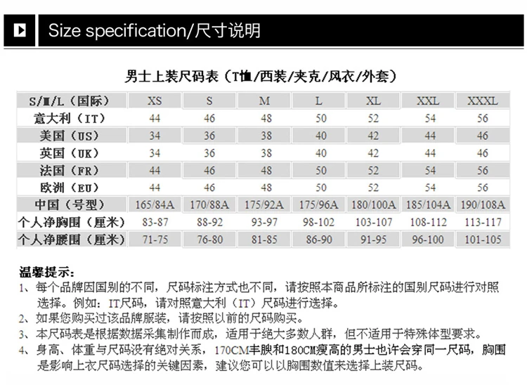 商品[国内直发] Supreme|Supreme 男士大logo黑色棉背心 SUCT01,价格¥236,第3张图片详细描述