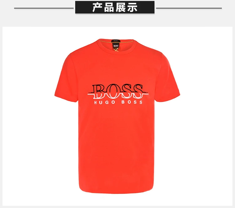 商品Hugo Boss|Hugo Boss 雨果博斯 男士红色纯棉BOSS印花时尚休闲短袖T恤 TEE2-182-6415-645,价格¥504,第14张图片详细描述