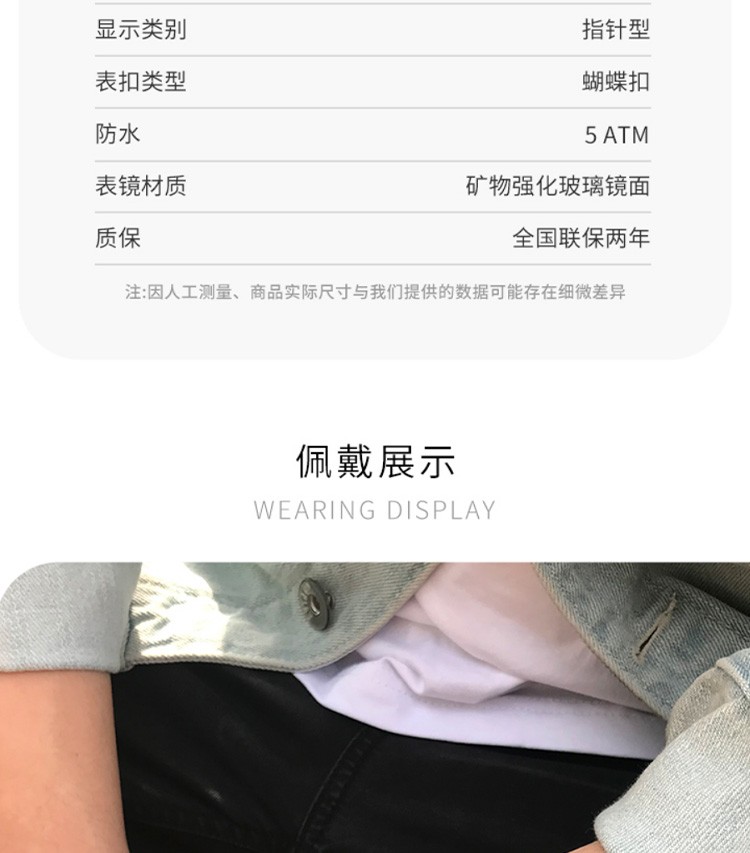 商品[国内直发] Emporio Armani|Armani阿玛尼手表商务蓝色表盘石英表AR2448,价格¥1159,第9张图片详细描述