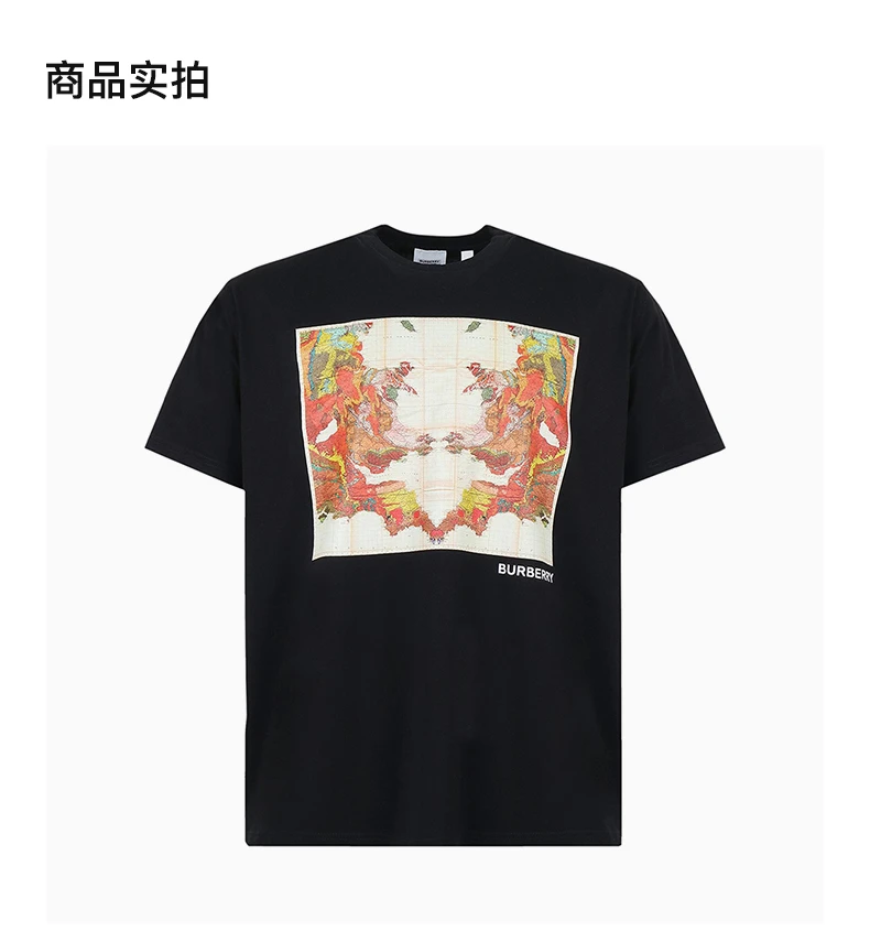 商品Burberry|BURBERRY 黑色男士T恤 8057532,价格¥2388,第4张图片详细描述