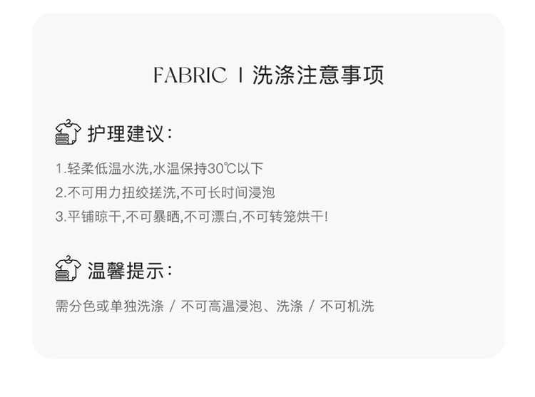 商品[国内直发] GLENVINTEN|格岚云顿英国品牌POLO领针织羊绒衬衫女修身显瘦羊绒开衫23秋冬新款女士气质打底衫,价格¥526,第6张图片详细描述