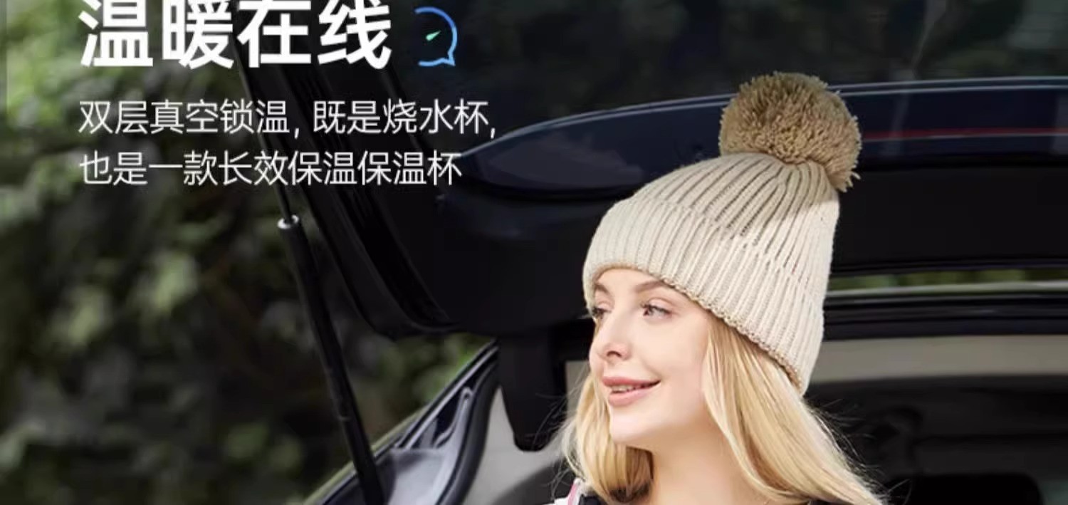 商品[国内直发] Morphy Richards|烧水杯便携式烧水壶旅行热水壶办公室加热杯小型电炖杯保温杯MR6061,价格¥354,第29张图片详细描述
