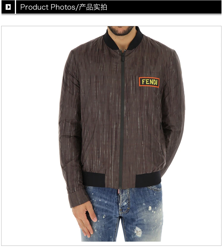 商品[国内直发] Fendi|Fendi 芬迪 男士棉纶咖啡色外套 FAA571-A0DA-F0GME,价格¥7883,第4张图片详细描述