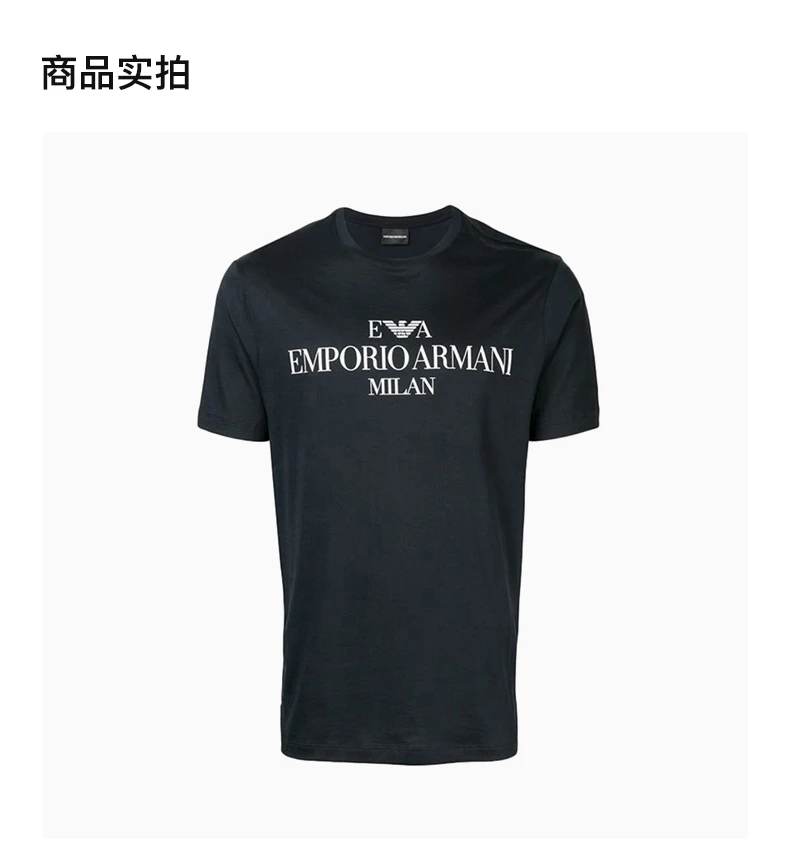 商品Emporio Armani|Emporio Armani 安普里奥 阿玛尼 男士短袖T恤深蓝色 3G1TM4-1JHRZ-0920,价格¥362,第4张图片详细描述