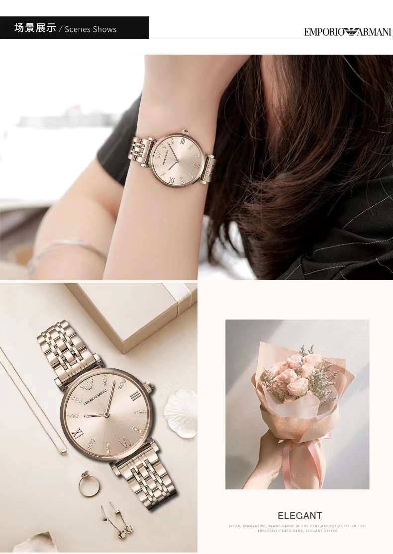 商品[国内直发] Emporio Armani| 满天星商务个性欧美表时尚腕表简约钢带石英女表AR11059 ,价格¥1327,第5张图片详细描述
