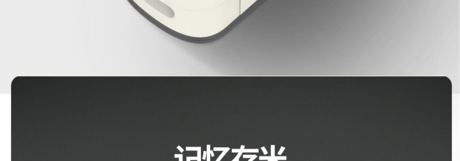 商品[国内直发] Morphy Richards|米桶MR2090家用防虫防潮密封面粉储存罐米缸米箱收纳盒带盖,价格¥302,第23张图片详细描述