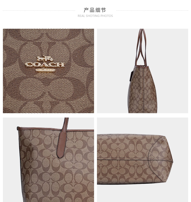 商品Coach| 蔻驰新款女士时尚单肩手提托特包多色 冰川白,价格¥1643,第10张图片详细描述