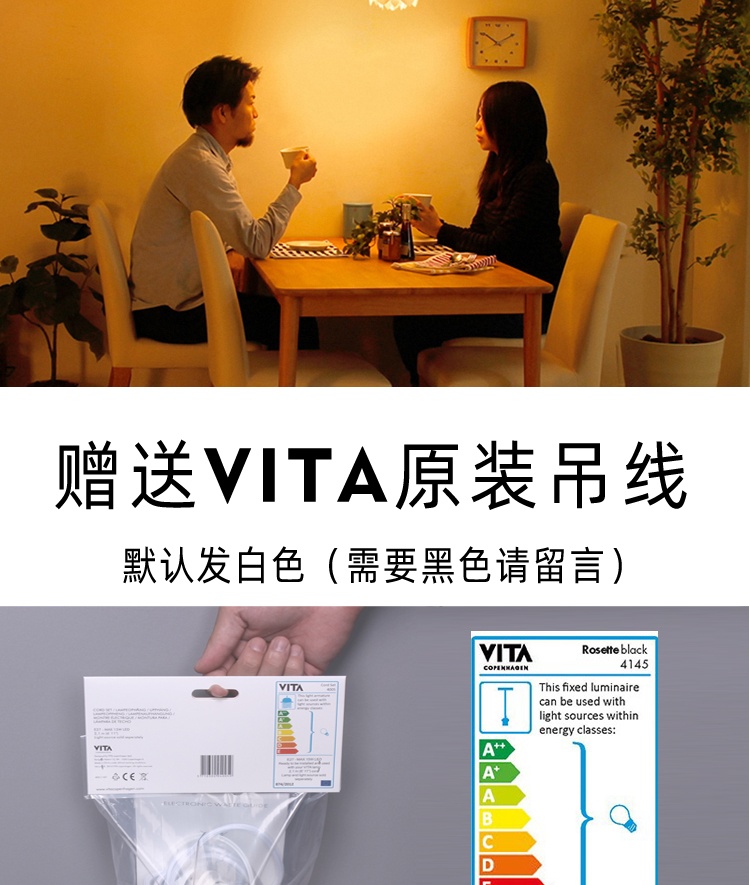 商品[国内直发] GLENVINTEN|vita正品松果花蕊灯羽毛灯北欧式客厅卧室餐厅装饰主灯现代简约灯,价格¥383,第11张图片详细描述