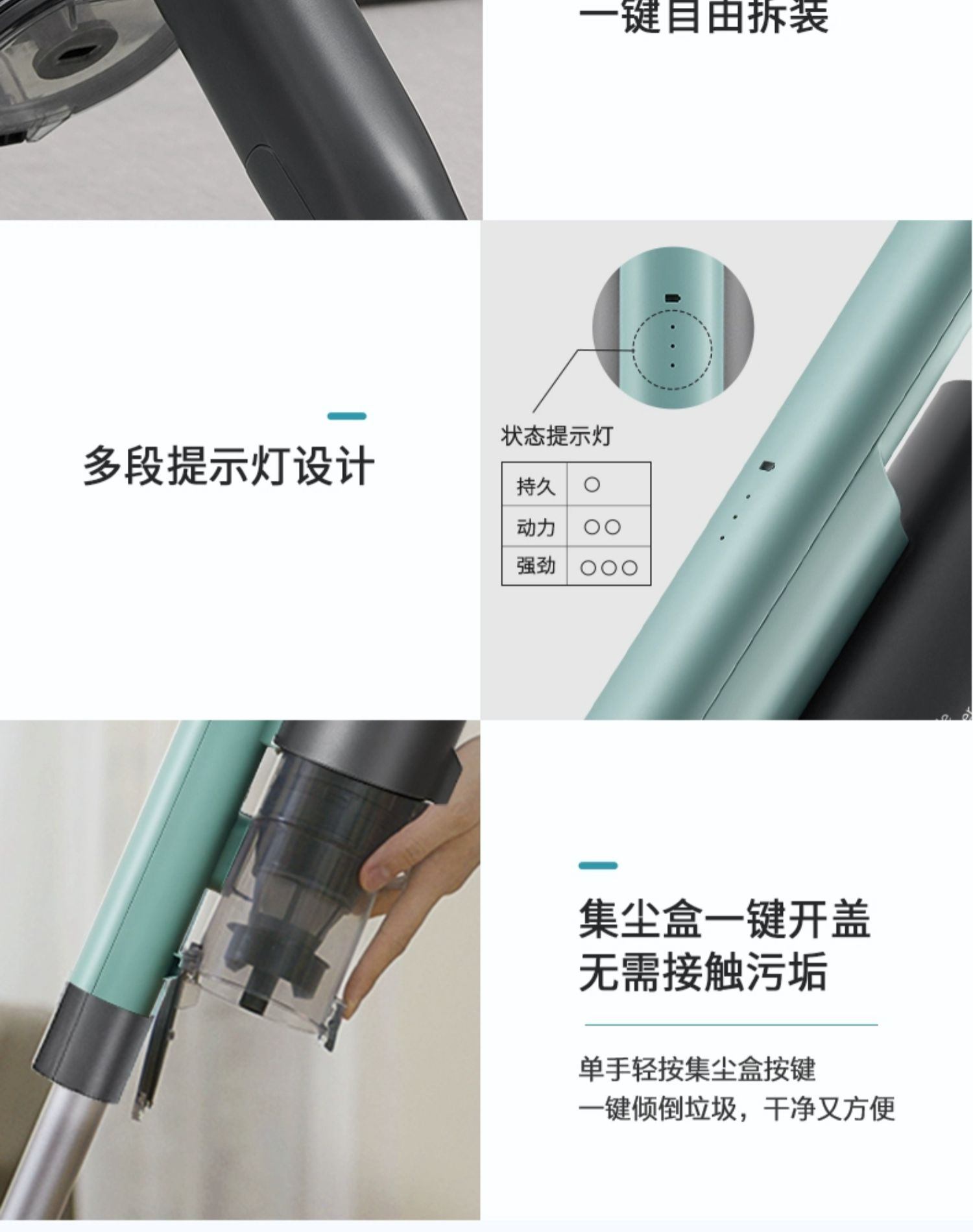 商品[国内直发] Panasonic|Panasonic/松下吸尘器家用大吸力无线吸尘器酒店车载除螨吸拖擦地一体机MC-A13G,价格¥1028,第31张图片详细描述