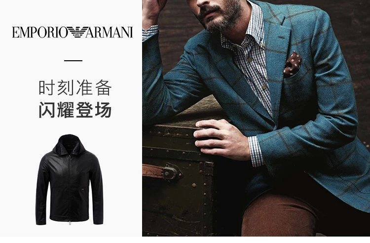 商品[国内直发] Emporio Armani|Emporio Armani 安普里奥 阿玛尼 男士黑色羊皮皮衣 6Y1BB6-1LARZ-0999,价格¥2509,第1张图片详细描述