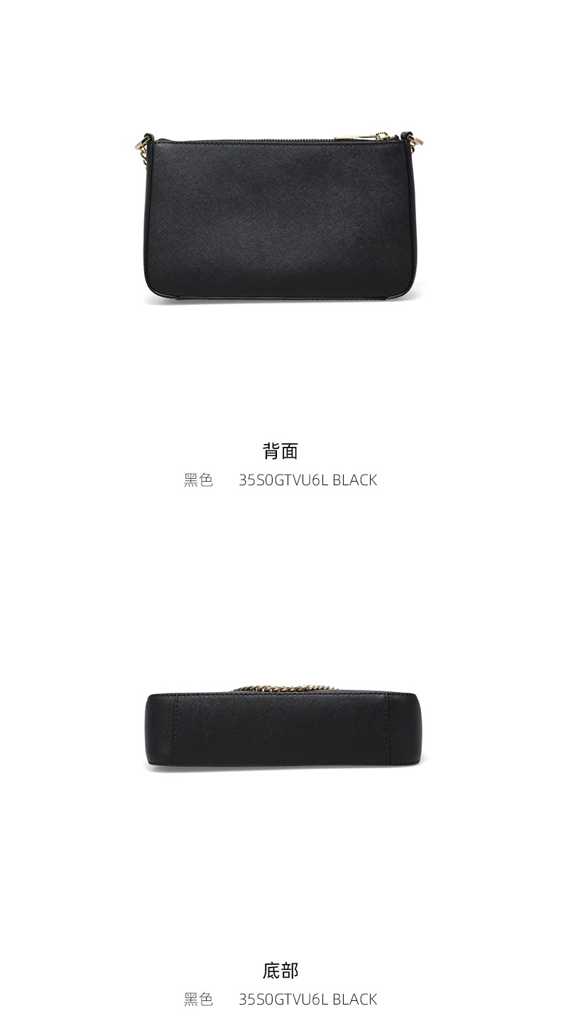 商品Michael Kors|Michael Kors 奥莱款 Jet Set Travel中号女士牛皮革单肩斜挎手提包 35S0GTVU6L BLACK,价格¥1332,第4张图片详细描述