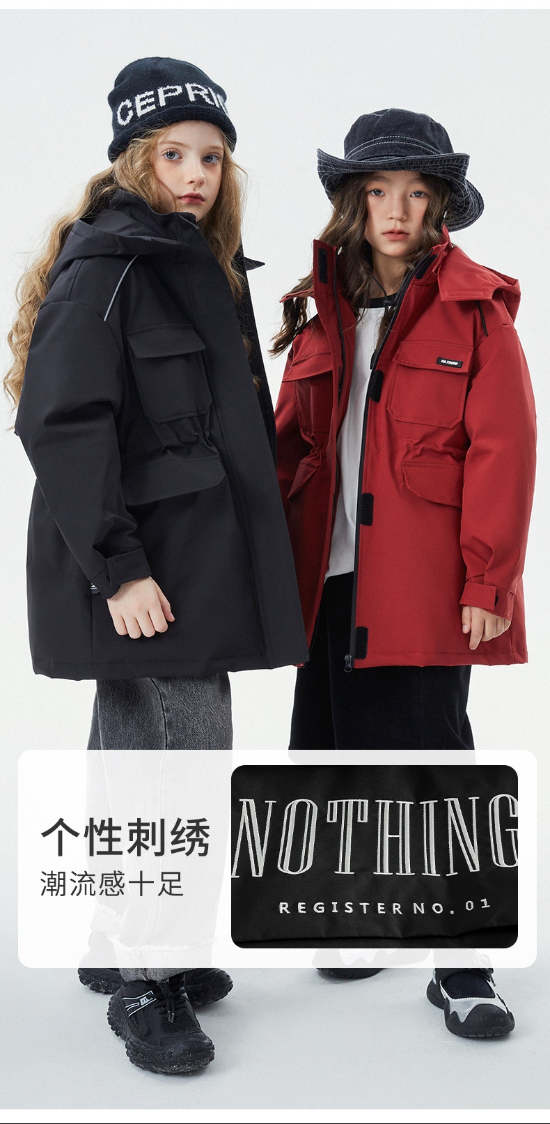 商品[国内直发] GLENVINTEN|格岚云顿英国品牌高端系列女童秋冬工装连帽羽绒服2024新款冬季儿童中大童三防保暖羽绒外套,价格¥560,第16张图片详细描述