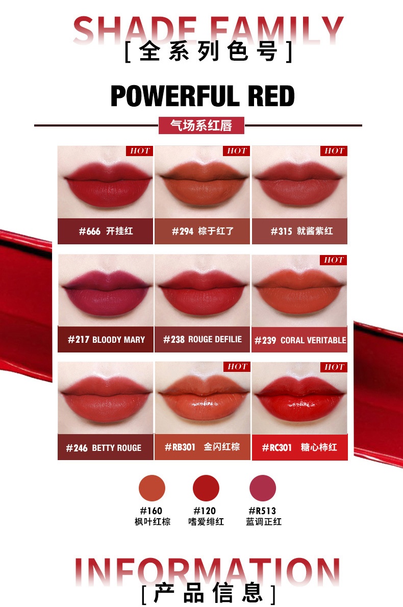 商品【原封正品】 L'Oreal Paris|欧莱雅 小粉管/小黑管 纷泽丰润雾感唇膏口红 3.7g 柔滑滋养 缤纷色彩 不易脱妆,价格¥119,第12张图片详细描述