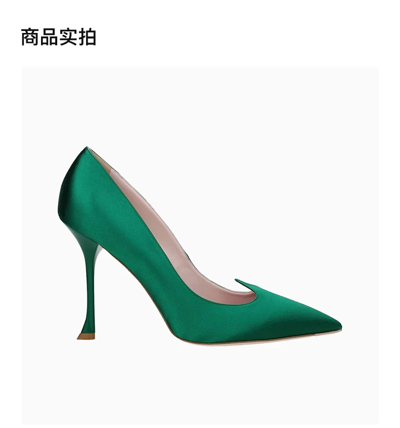 商品Roger Vivier|ROGER VIVIER 女士缎面绿色高跟鞋 RVW53824540-RS0-V016,价格¥5148,第4张图片详细描述