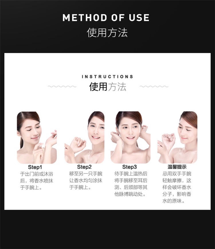商品Hermes|Hermes爱马仕 爱马仕之光女士浓香水 30-125ml,价格¥478,第9张图片详细描述