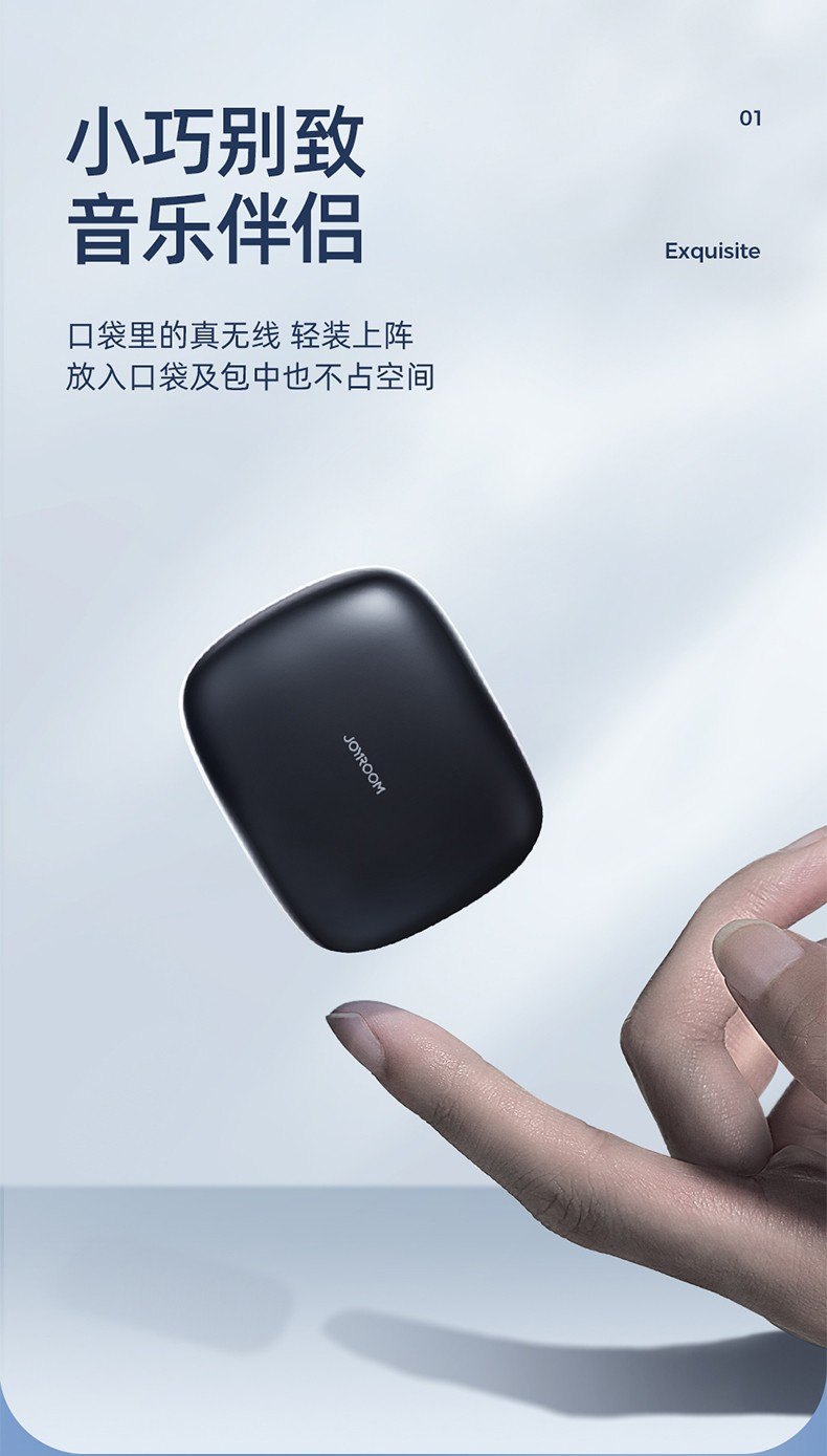 商品[国内直发] JOYROOM|机乐堂（JOYROOM） JR-TL6双边蓝牙耳机LED数显蓝牙5.0HIFI音效 黑色,价格¥241,第2张图片详细描述
