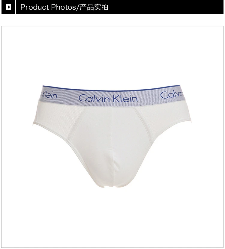 商品[国内直发] Calvin Klein|Calvin Klein 卡尔文 克莱恩 白色尼龙弹性纤维男士低腰透气三角内裤 NB1004-100,价格¥277,第3张图片详细描述