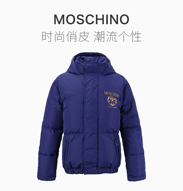 商品[国内直发] Moschino|Moschino 莫斯奇诺 蓝色女士棉服夹克 EA0518-5518-4287,价格¥5015,第1张图片详细描述