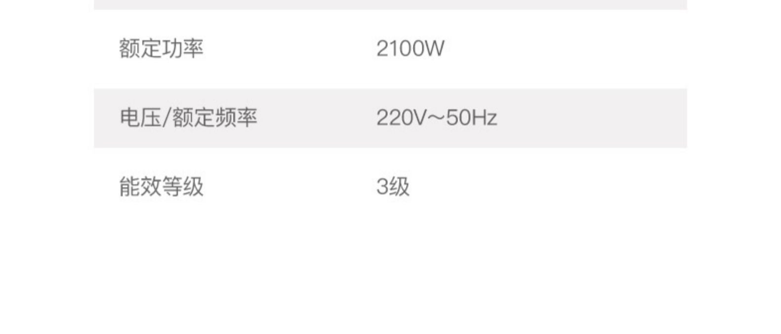 商品[国内直发] TOKIT|TOKIT智能热敏炉PRO,价格¥664,第45张图片详细描述