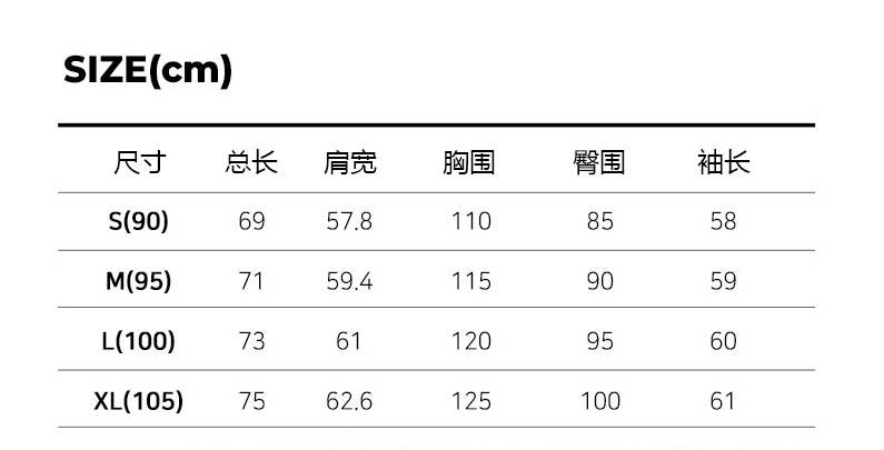 商品Evisu|【享贝家】（预售款一周后发货）Evisu惠美寿福神22新款绒夹克棉服男女同款黑色/灰色/粉色/黄色/白色 EU5UTS941,价格¥537,第19张图片详细描述