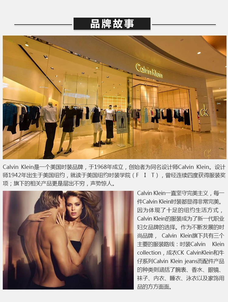 商品[国内直发] Calvin Klein|Calvin Klein 卡尔文 克莱恩 黑色棉弹性纤维男士平角内裤一条装 NU2664-001,价格¥183,第19张图片详细描述