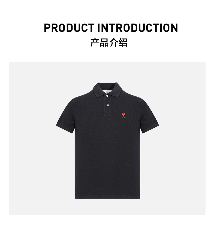 商品[国内直发] AMI|AMIPARIS Logo字母印花Polo领修身短袖Polo衫 男女同款,价格¥989,第1张图片详细描述