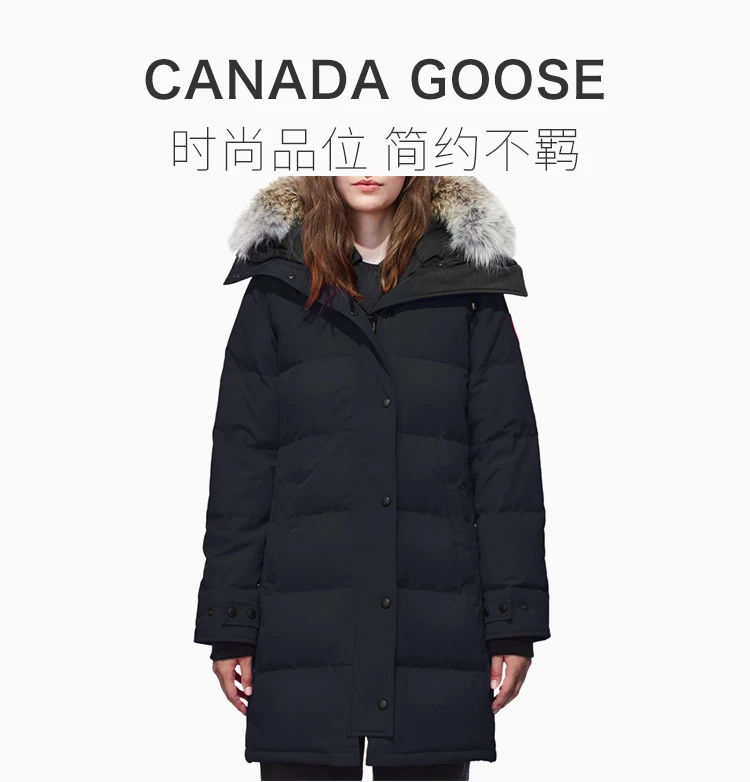 商品[国内直发] Canada Goose|CANADA GOOSE 海军蓝色女士羽绒服 3802L-NAVY,价格¥8483,第19张图片详细描述