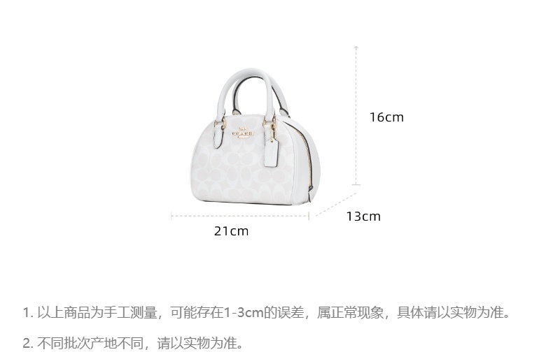 商品Coach|COACH 奥莱款女士PVC配皮单肩斜挎手提包 CA591IMRFF,价格¥1641,第2张图片详细描述